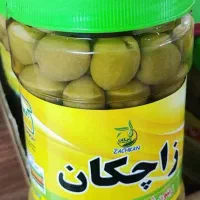 استخدام بازاریاب