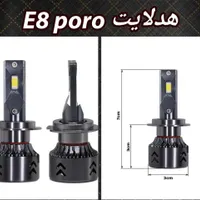 هدلایت تنظیم نور طلق|خدمات موتور و ماشین|شیراز, رکن‌آباد|دیوار