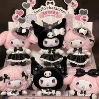 عروسک کرومی سورپرایزی شانسی لبوبو