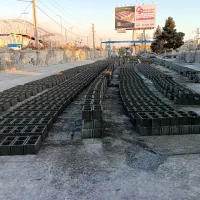 مصالح ساختمانی