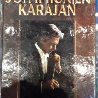 آلبوم موسیقی بتهوون سمفونیک آکبند