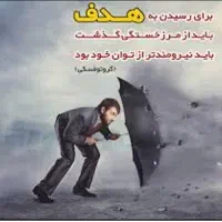مشاوره کنکور،مشاوره تحصیلی کاملا حرفه ای