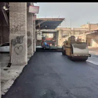 آسفالت
