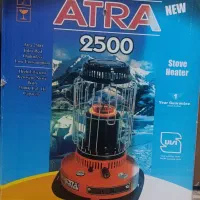 فروش چراغ نفتی آترا