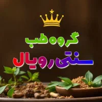 درمان دیابت|خدمات آرایشگری و زیبایی|فیروزآباد, |دیوار
