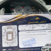 پراید 132مدل89|خودرو سواری و وانت|چالوس, |دیوار