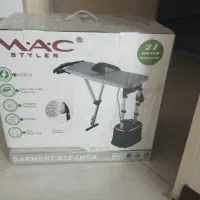 اتو ایستاده مک استایلر