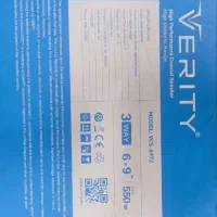 ضبط و باند|صوتی و تصویری|مشهد, حجت|دیوار