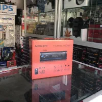 گردنبند رادیوفلش نصب سیستم ضبط بلوتوثی کیان سیستم|جواهرات|کرمانشاه, |دیوار