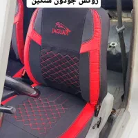 روکش پارچه جودون معمولی وvip