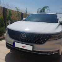 دیگنیتی پرایم