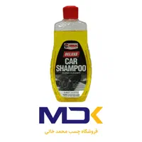 شامپو شستشو بدنه خودرو|عمده‌فروشی|قم, چهل درخت‎|دیوار