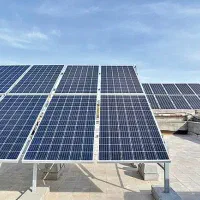 فراخوان نیروی جوان