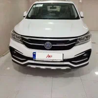 مدل 1402فردا موتور S5