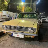 فروش فوری پیکان وانت۱۳۶۴