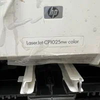 پرینتر در حد لیزری رنگی hp|پرینتر، اسکنر، کپی، فکس|رباطکریم, رباطکریم|دیوار