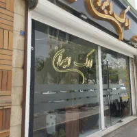 130-متری-تک-واحدی-18متری-کارگر