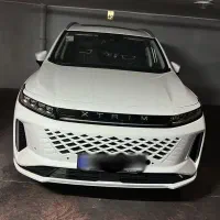 اکستریم sx پلاک 1405