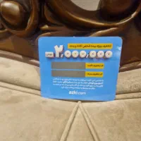 کارت تخفیف بیمه شخص ثالث و بدنه از کی تا ۲ میلیون