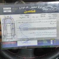 پراید ۱۱۱ مدل ۹۷|خودرو سواری و وانت|بهنمیر, |دیوار