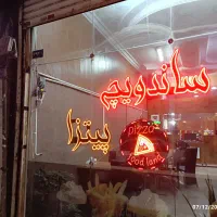 تابلو ال ای دی