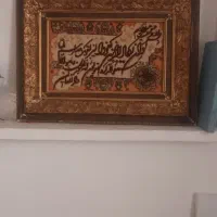 تابلو فرش زیبا دست بافت
