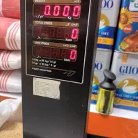 ترازو سالم در حد نو|سایر لوازم برقی|مراغه, |دیوار