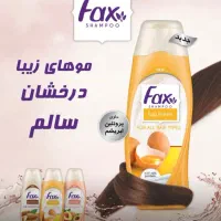 بازاریابی و فروش|استخدام بازاریابی و فروش|قم, تعویض پلاک|دیوار