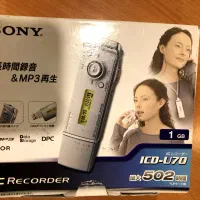 دستگاه ضبط صدای حرفه‌ای Sony / کلکسیونی و در حد نو