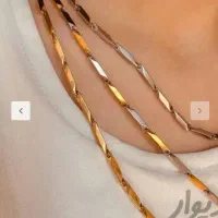 گردنبند