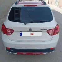کوییک آر