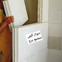نمایندگی  پوکه لیکا   ۲۹۰ تومان|خدمات پیشه و مهارت|زابل, |دیوار