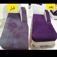 قالیشویی ومبلشویی عدالت رحمت میانرود. کرونی|خدمات نظافت|شیراز, تندگویان|دیوار
