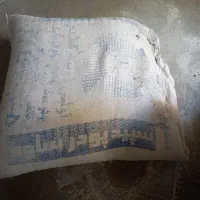 مصالح ساختمانی