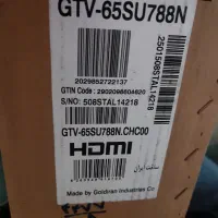 تلوزیون ۶۵ اینچ gplus جی پلاس نو اکبند