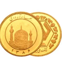 فروش یا معاوضه ربع سکه