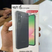 سامسونگ galaxy a56 با حافظهٔ ۲۵۶ گیگابایت