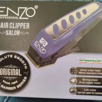 هدیه روز پدر