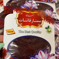 فروش عمده و خرده زعفران ممتاز اعلا قائنات|خوردنی و آشامیدنی|تهران, تهران‌نو|دیوار
