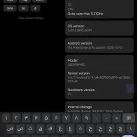 Xiaomi pad 8 تبلت شیامی پد ۸|تبلت|تهران, امانیه|دیوار