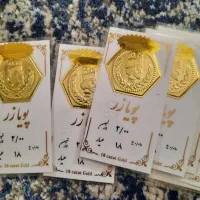 سکه پارسیان