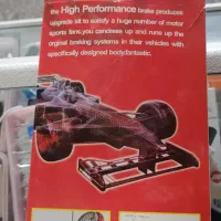 کاور لنت ۴۰۵|قطعات یدکی و لوازم جانبی|دیواندره, |دیوار