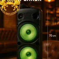 اسپیکر بلوتوثی پر قدرت/صدایی که دنبالشی/بیس دار