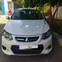 کوئیک۱۴۰۱بکر کارمندی