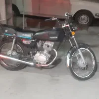 موتور مزایده۸۷