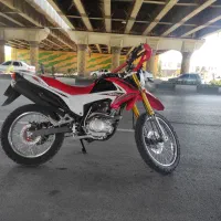 تریل پرواز 200