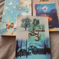 کتاب|کتاب و مجله آموزشی|مشهد, شهرک رازی (شهرک غرب)|دیوار