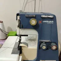 سردوز ژاپنی جگوار