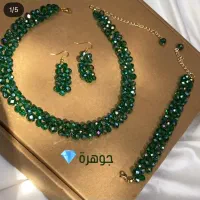 گردنبند|بدلیجات|میانه, |دیوار