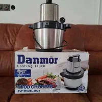 خرد کن پر قدرت|خردکن، آسیاب، غذاساز|میاندوآب, |دیوار